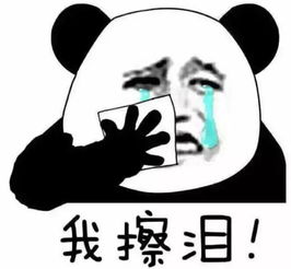 好气又好笑千万不要让爸妈帮你装修,看完跪倒在地上