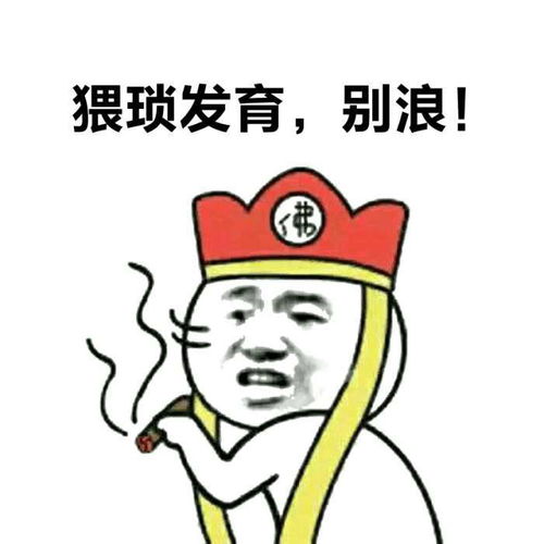 王者荣耀打排位最怕遇到这几种队友,多半是个坑