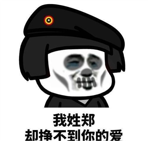 开心段子下班回家,发现邻居忘记把门关严了,边感叹邻居的粗心