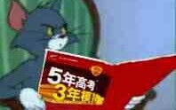 巴伐利亚如何获得海怪