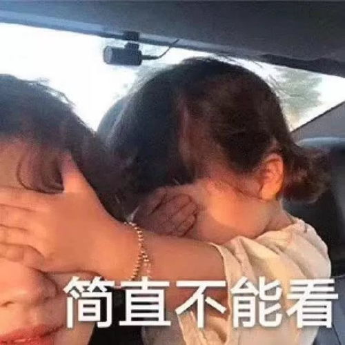 朋友圈解锁斗图功能,你知道了吗