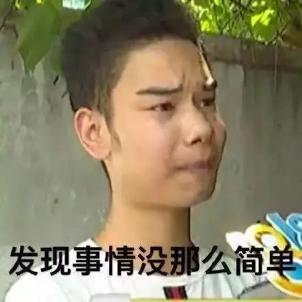 注意多所大学紧急辟谣骗局,请停止转发
