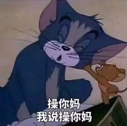 北师女生对男生好奇的那些事儿