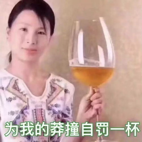 1114随笔未完
