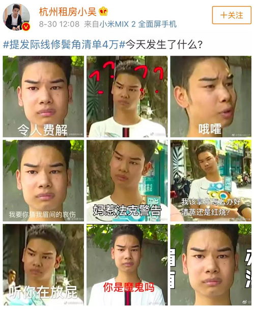 不可能打工周某出狱,30多家网红公司争签约为流量疯狂的永远是资本