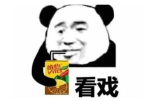 武林掌门闭关修炼修仙一时爽,一直修仙一直爽