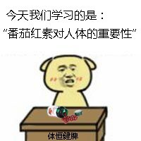 小黄狗系列
