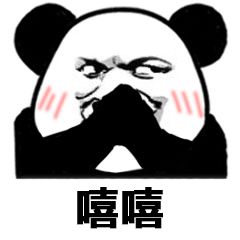 bes2300x笔记19led指示灯