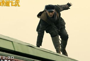 铁道飞虎黄子韬造型曝光12月30日全国公映