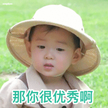 又是大s,大家都看不腻的嘛