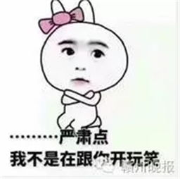江西柯恩牧业集团