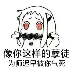 现如今,dnf的神壕们的操作都这么骚了吗
