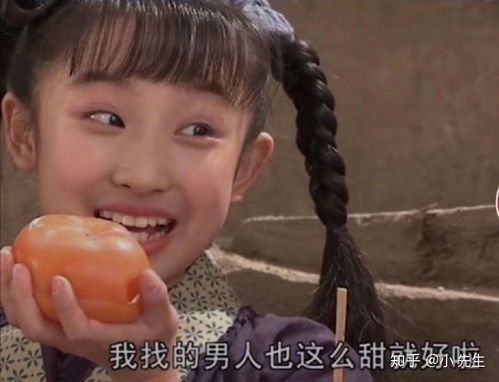 男朋友亲吻你的脚背是什么意思啊