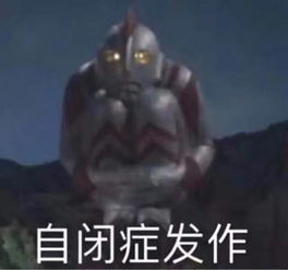 10086外呼客服好做吗,有销售压力吗