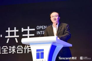 2018腾讯全球合作伙伴大会共生文旅为文旅融合带来哪些新启示