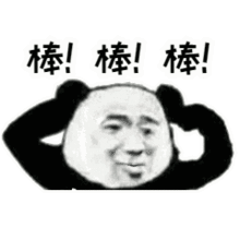 抓紧0基础考研2个月冲刺国家线,现在报名正好