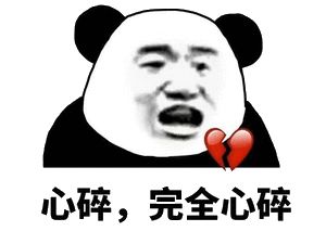 可以查朋友圈访客记录以后还能看前任朋友圈吗