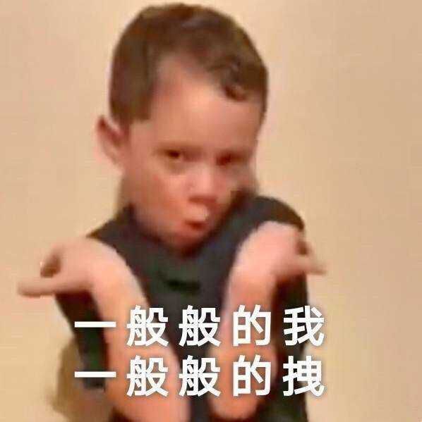 建大朋友圈你还是小鲜肉小仙女吗要不要约一场养生局