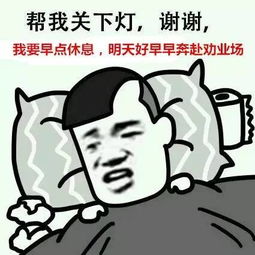 火爆整个天津的事儿你还不知道简直损失大了