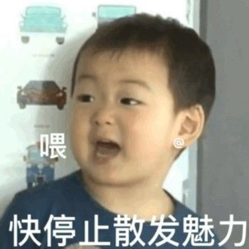 美收藏夹