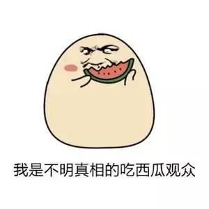 广东14所本科高校转变为应用型大学,对你有什么影响