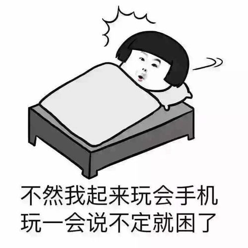 小说系统,合作商你到底还能干点啥