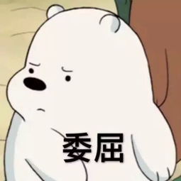 美国大学宽进严出加州这些大学最典型