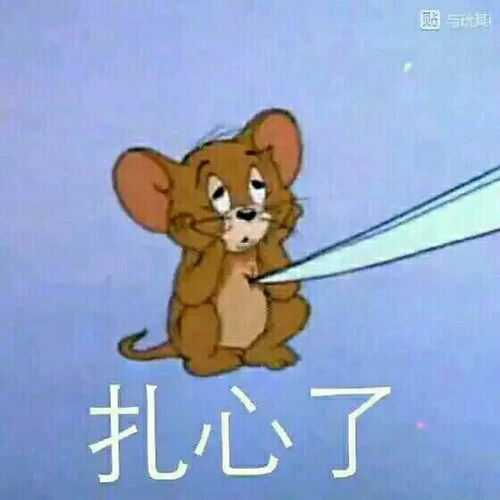 在医院,病人做了哪些搞笑的事让你笑出了腹肌,尴尬的恨不得钻洞哈哈哈哈