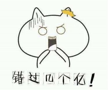 冬季出行,给我辆ax4,男朋友我都可以不要