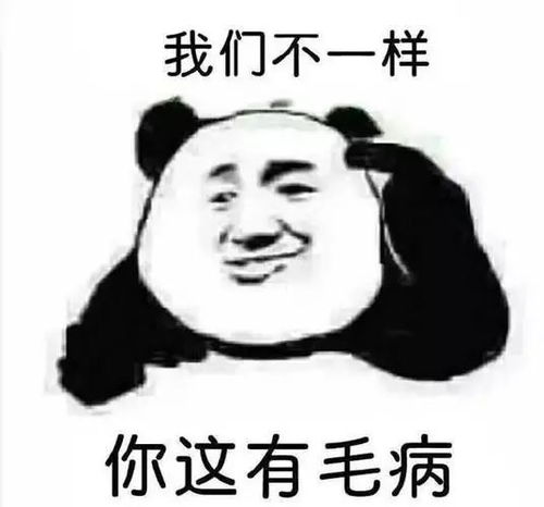 卑鄙莫里斯怒喷约基奇必须报复他