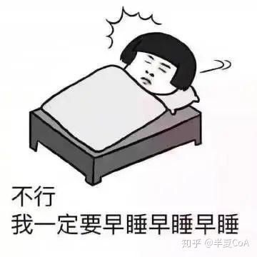 我才不要成为光头强,我要成为下一个范冰冰