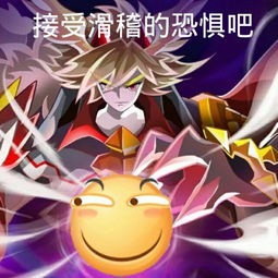 找个师傅,我7w