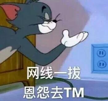stringutils用哪个包apachespring童年动画变成沙雕表情包,你喜欢用哪个
