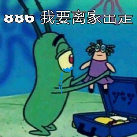 上周穿小裙子的我这周又裹上了羽绒服
