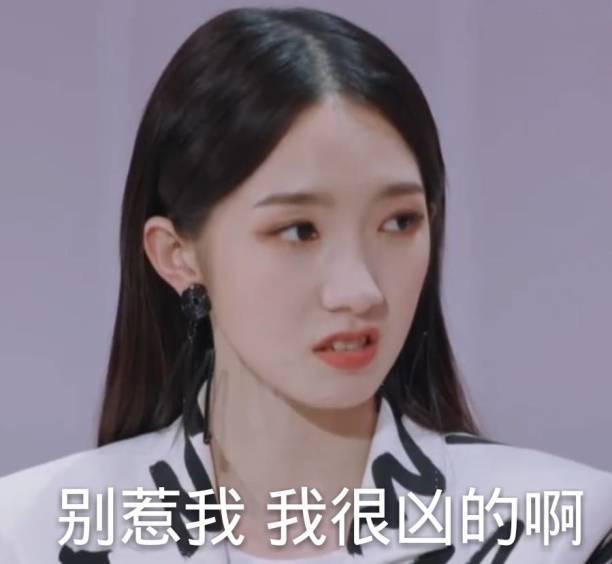 20天开房16次孟美岐事件再升级,中国文艺网发声