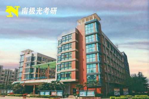 湖南考研集训营夏日炎炎,如何度过暑假时间