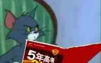 樱雾集凌新版魂之眼噩梦弟弟娘娘跟我走