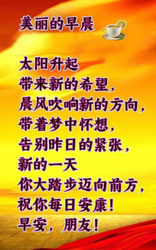 七月一日早安问候表情图片,党生日快乐,不忘初心,永远跟党走