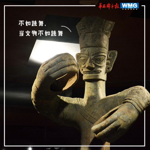 慎点来自两千多年前的表情包,简直是文物界的泥石流......