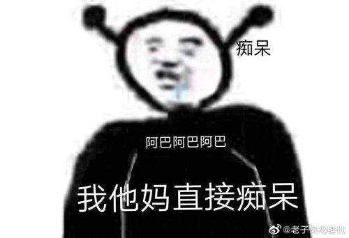 喜欢日常向刘水水的文都超级超级好看