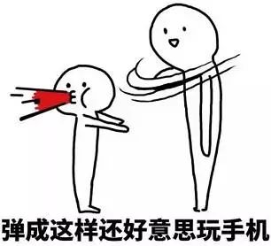 新鲜出炉最全音乐系斗图表情包