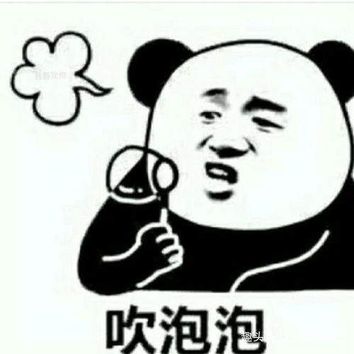 幽默笑话跟你没关系,我真是让你陪我来看手的