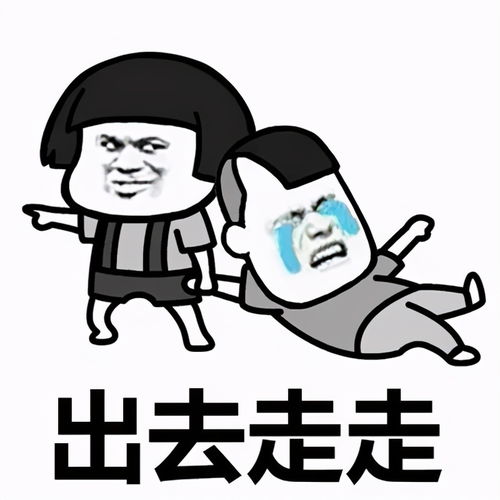 一爬楼就气喘医生你可能需要接受呼吸康复训练
