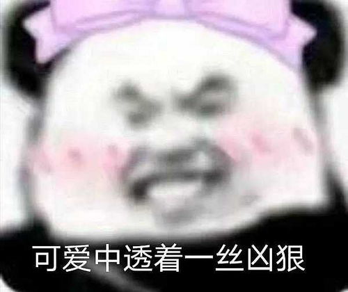 还记得我们当初战战兢兢