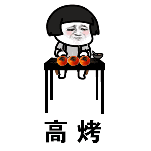 1007提醒狂风暴雨正在路上...