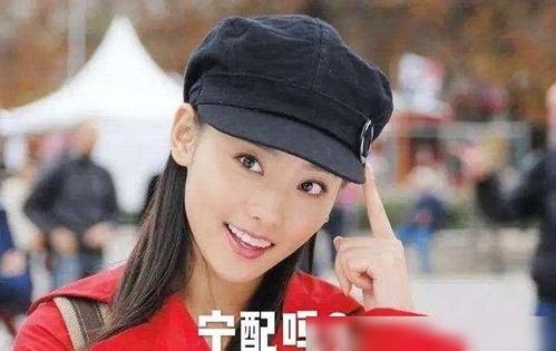 公主抱图片表情包可爱张嘉倪