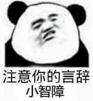 女生被男生叫哥哥是什么反应