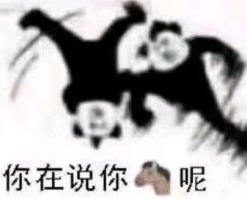 对于苹果来说,epic的舍命控诉真的仅仅只是自我营销