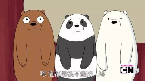 它可能会迟到,但不会让你久等