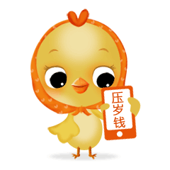 小鸡卡通gif动画表情一套